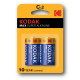 Kodak Max KC2 (LR14) 2-pack