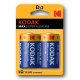Kodak Max KD2 (LR20)  2-pack
