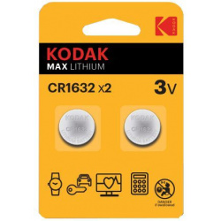 Kodak CR-1632 2-pack