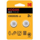 Kodak CR-2025 2-pack (price per battery)