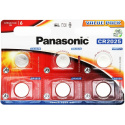 Panasonic CR 2025 (τιμή μονάδας)