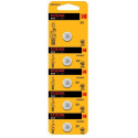 Kodak CR-2025 5-pack (price per battery)