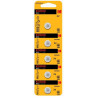 Kodak CR-2025 5-pack (price per battery)