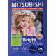 Mitsubishi RC Inkjet Photo Paper 6x8"/15,2x20,3 cm Glossy 250 gsm (100 sheets)