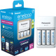 Panasonic Eneloop Smart & Quick Charger BQ-CC16 + 4 AA 1900