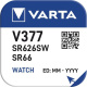 Varta V-377