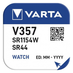 Varta V-357