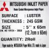 Mitsubishi Drylab Paper (BP) 12.7 cm x 65 mtr. Lustre