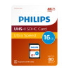 Philips SDHC Card 16GB Class 10 UHS-I U1