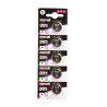 Maxell CR-2016 5-pack (τιμή μονάδας)