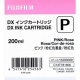 Fuji Drylab INK 200ml pink for DX100