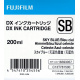 Fuji Drylab INK 200ml sky blue for DX100