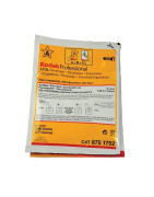 Για ασπρόμαυρες φωτογραφίες - φιλμ